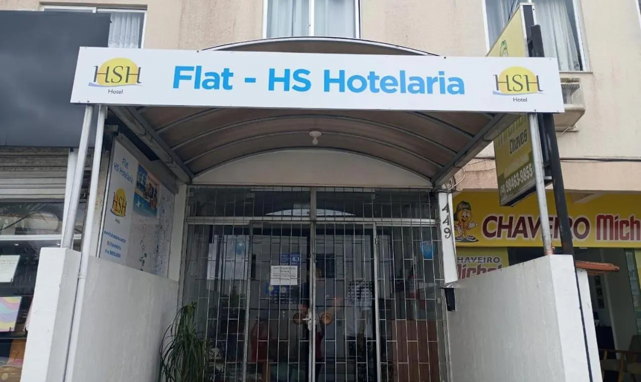 Aparthotel Residencial Buenos Aires Florianópolis